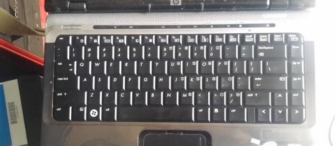 win7筆記本電腦觸控板怎么徹底關閉