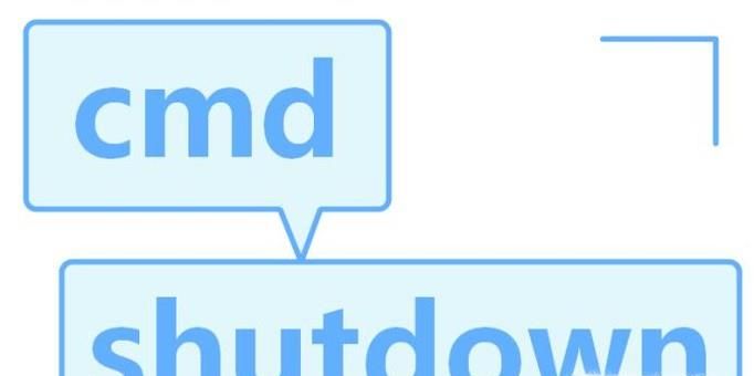 怎么用命令提示符使Win7電腦關(guān)機(jī)、重啟、注銷等