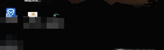 如何使用win10自帶的搜索框？