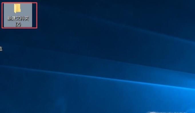 win10 如何顯示文件后綴（文件擴(kuò)展名）