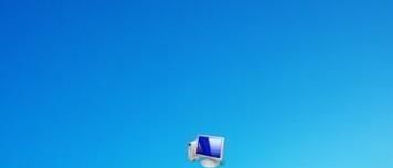 win7修改文件擴展名后綴