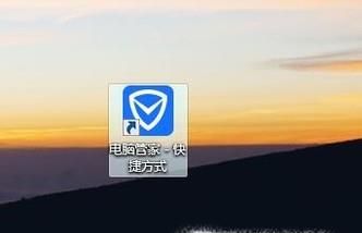 怎么辨別電腦windows系統是不是正版