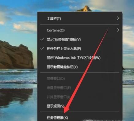 windows10開始鍵沒反應的解決方法