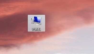 告訴你Windows7在哪里設置息屏時間