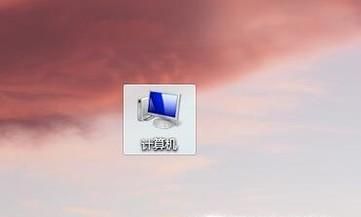 win7輸入法怎么設置