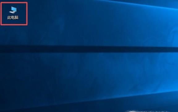 怎么刪除Win10更新安裝包