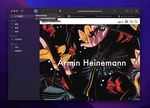 macos monterey值得升級(jí)嗎