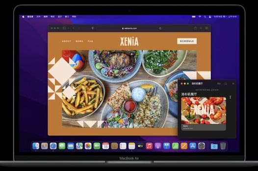 macos monterey值得升級(jí)嗎