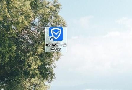 怎么修復Win7系統藍屏