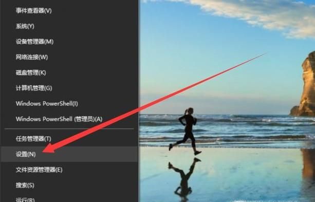 win10 應(yīng)用商店無法安裝應(yīng)用怎么辦