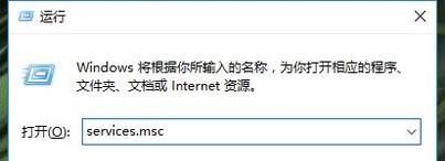 win7共享打印機報錯0x000006d9