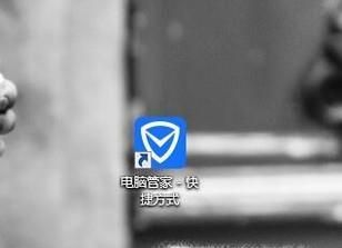 Win7 如何阻止程序聯(lián)網(wǎng)