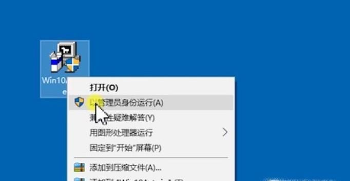 教大家win10怎么使用激活工具輕松激活系統