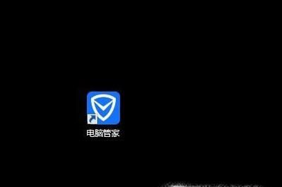 win7刪除文件需要權限怎么辦