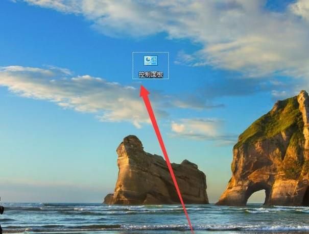 windows10系統下怎么給用戶設置密碼?