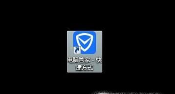 win10怎么查看電腦顯卡