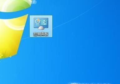 win10怎么修改計(jì)算機(jī)IP地址