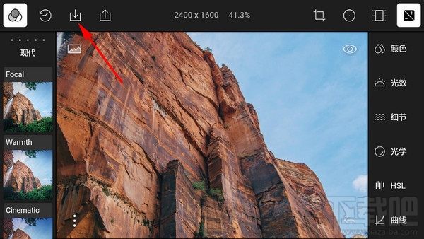 潑辣修圖怎么導(dǎo)入圖片