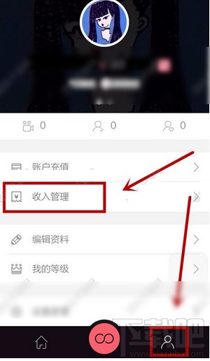 咪嘻TV美幣提現(xiàn)值多少錢？