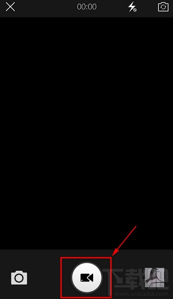 新浪微博怎么發(fā)視頻 手機微博發(fā)視頻教程