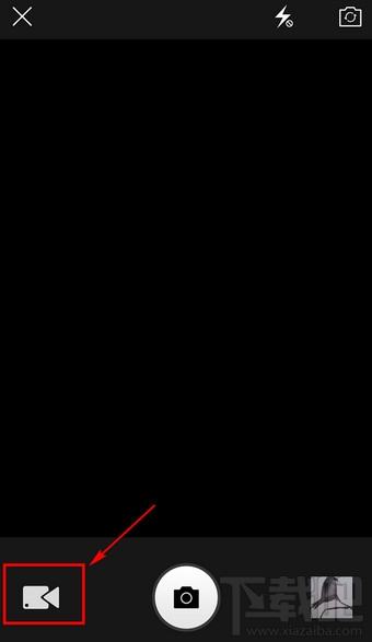 新浪微博怎么發(fā)視頻 手機微博發(fā)視頻教程