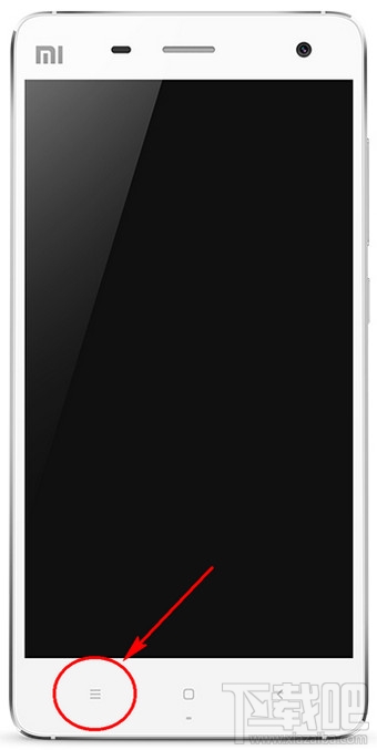 新浪微博手機客戶端怎么設置