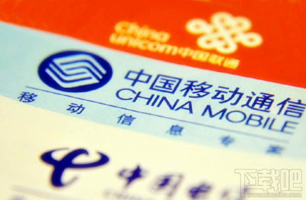 微信電話本和VoLTE有什么區別