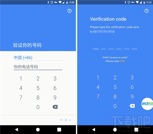 google duo是什么軟件？google duo怎么使用