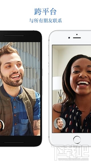 google duo是什么軟件？google duo怎么使用