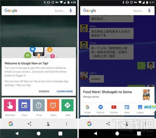 google duo是什么軟件？google duo怎么使用
