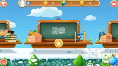 天天練打不開怎么辦？天天練app不能用