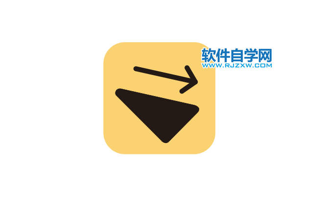 CorelDRAW2020畫一個斜坡標志