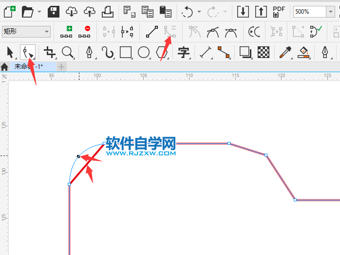 CorelDRAW2020怎么畫文件夾圖標(biāo)