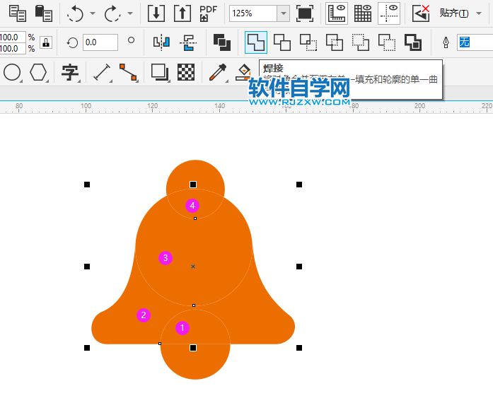 CorelDRAW2020畫一個小鈴鐺圖標