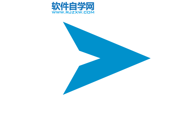 CorelDRAW2020設計一個發送圖標