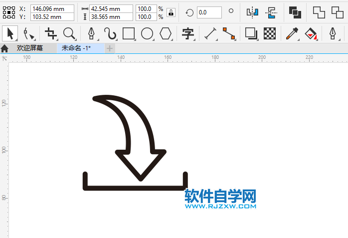 CorelDRAW2020畫一個文件下載圖標