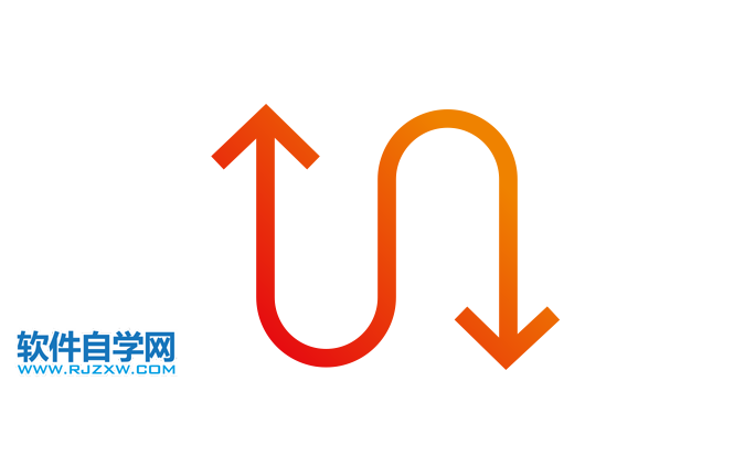 CorelDRAW2020怎么設計一個S形黃色漸變箭頭