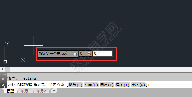 cad畫(huà)矩形從坐標(biāo)原點(diǎn)開(kāi)始