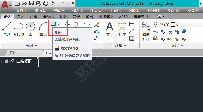 cad畫(huà)矩形從坐標(biāo)原點(diǎn)開(kāi)始