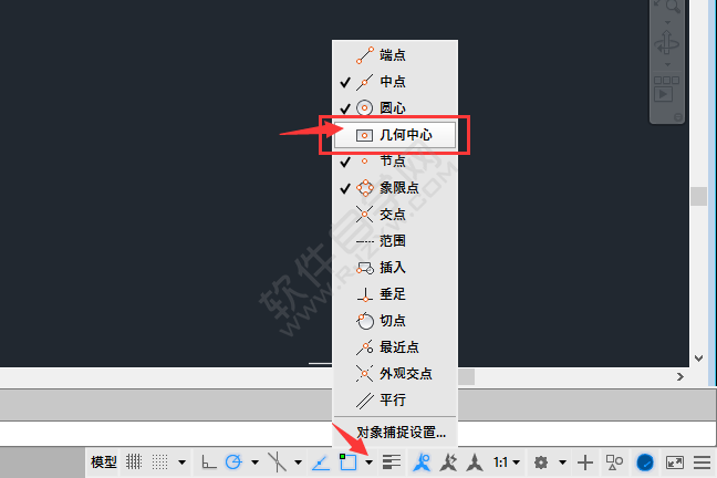 cad中矩形中心點(diǎn)怎么找