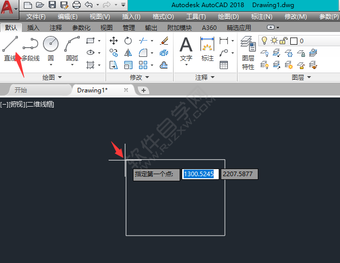 cad端點怎么取消