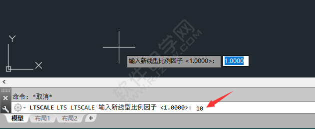 CAD中LTS命令怎么用？是什么意思？