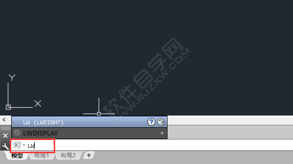 LW在CAD中是什么命令，怎么使用？