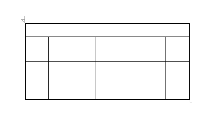 word怎么加粗表格邊框