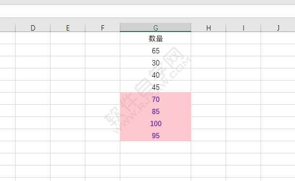 EXCEL怎么設置大于自定義格式