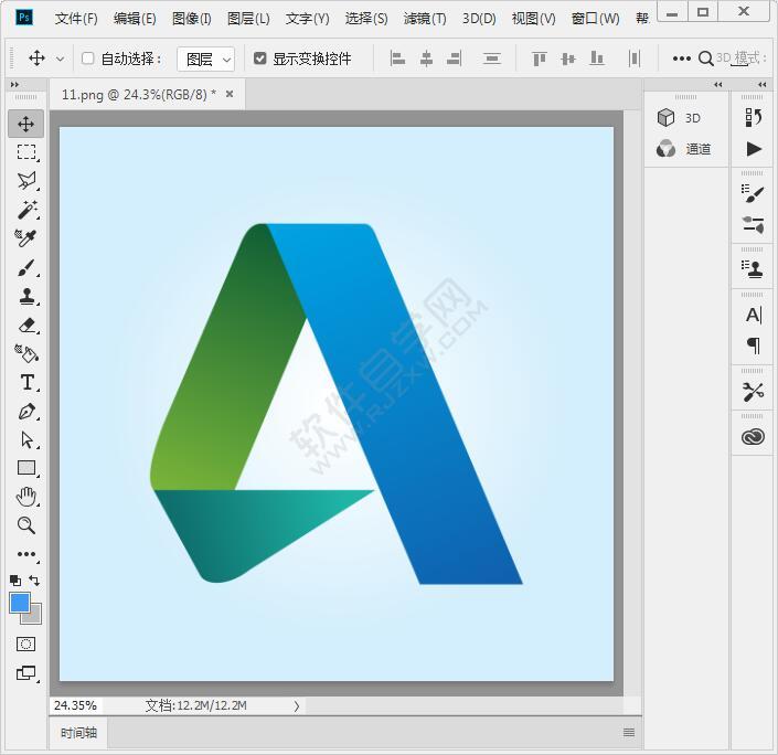 PS怎么給圖片自動顏色