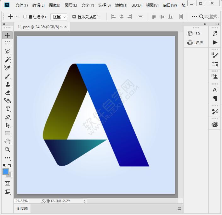 PS怎么自動色調