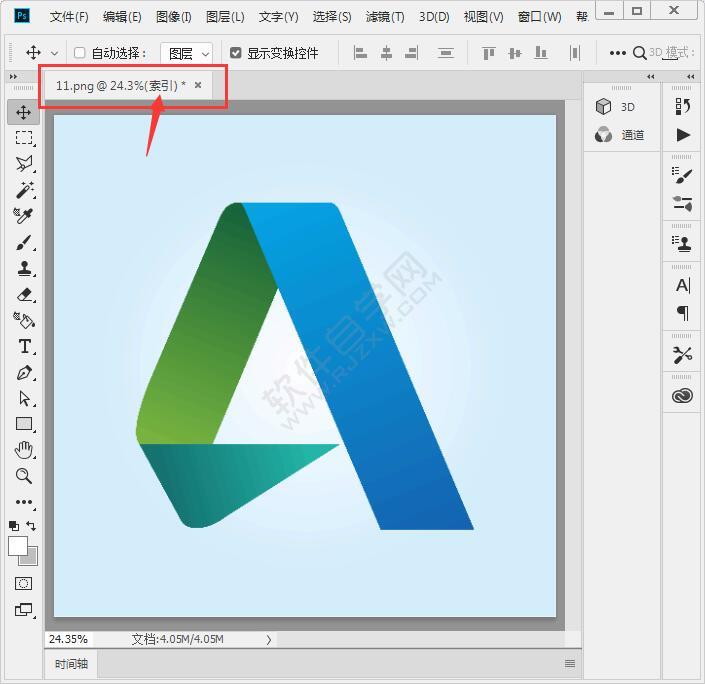 PS怎么轉(zhuǎn)索引顏色