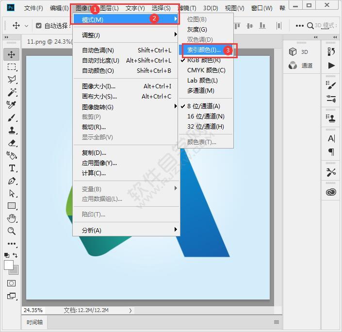 PS怎么轉(zhuǎn)索引顏色
