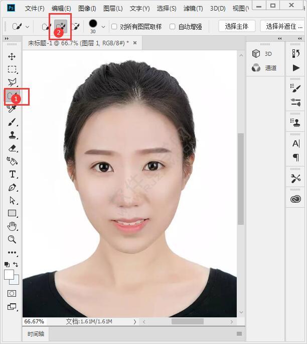 ps證件照白底換藍底